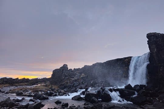 Private Golden Circle Tour With Lava Tunnel(Optional)