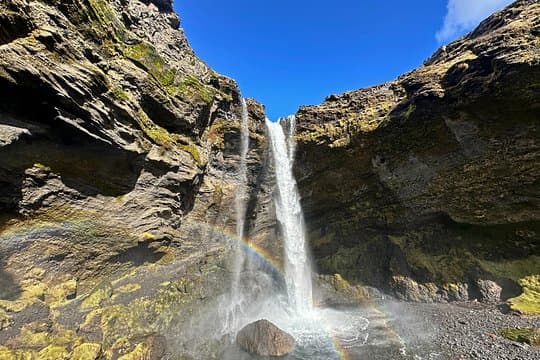South Coast of Iceland Private Tour