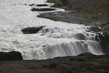 Gýgjarfoss