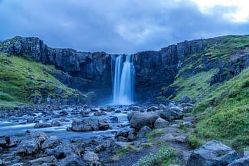 Gufufoss Waterfall